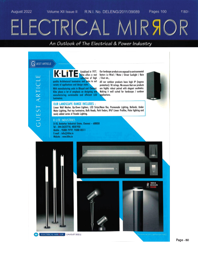 Electricals Mirror - Aug 2022