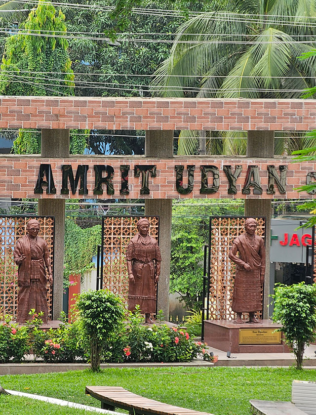 Amrit Udyan, Guwahati